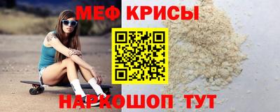 mdpv Малоярославец