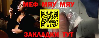 mdpv Малоярославец