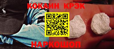 mdpv Малоярославец