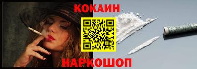 mdpv Малоярославец
