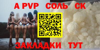 mdpv Малоярославец
