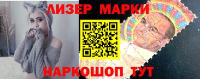 герыч Мариинск