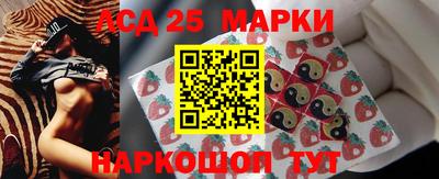 кокс Малгобек