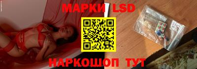 кокс Малгобек