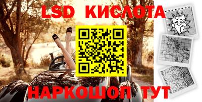 mdpv Малоярославец