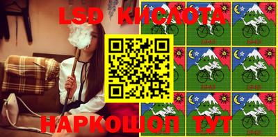 mdpv Малоярославец