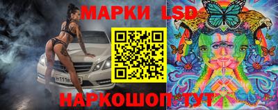 герыч Мариинск
