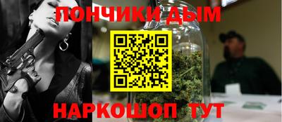 герыч Мариинск