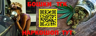 кокс Малгобек