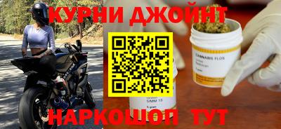 герыч Мариинск