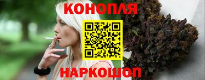 кокс Малгобек