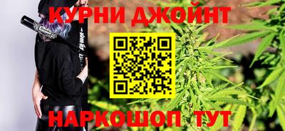 кокс Малгобек