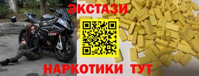 кокс Малгобек