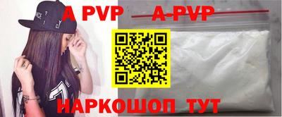mdpv Малоярославец