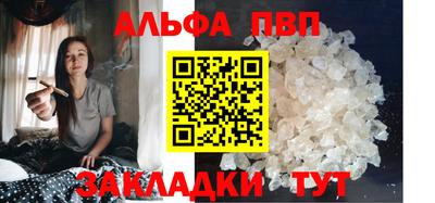 mdpv Малоярославец