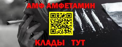 кокс Малгобек