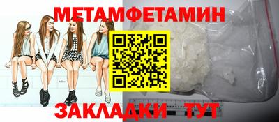 марки nbome Ачхой-Мартан