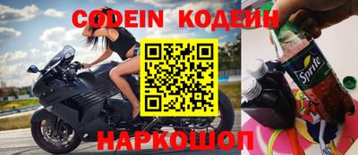 кокс Малгобек