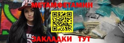 mdpv Малоярославец