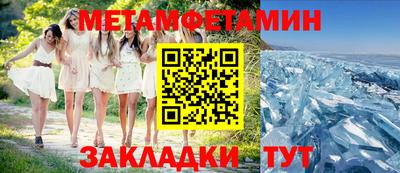 mdpv Малоярославец