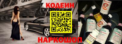 кокс Малгобек