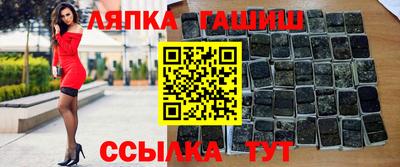 амфетамин Баксан