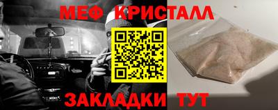 mdpv Малоярославец