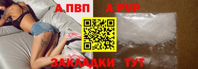 mdpv Малоярославец