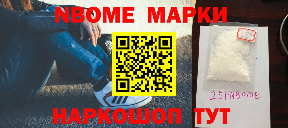 LSD-25 экстази кислота  Вход с VPN  ЛСД экстази ecstasy  Йошкар-Ола 